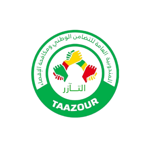 Taazour